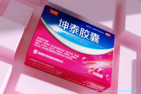 〖权威发布-重庆试管婴儿医院哪家靠谱 附重庆试管助孕费用解析与单身女性生育方案!〗