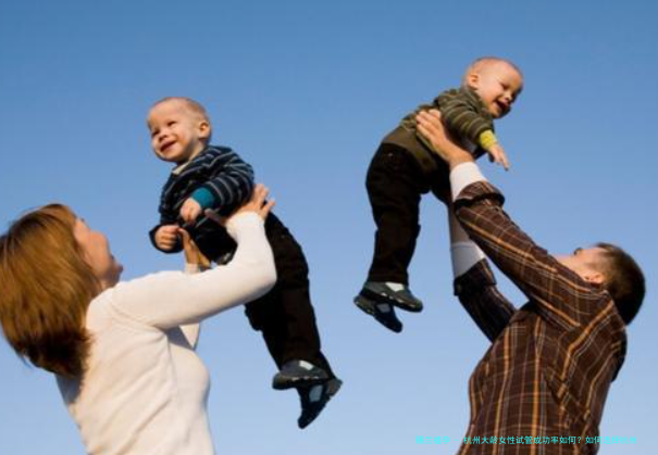 杭州大龄女性试管成功率如何？如何选择杭州助孕机构？