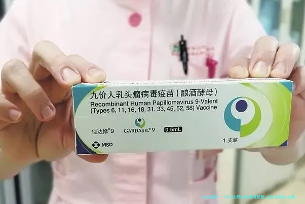 2026沈阳助孕费用更新,省钱攻略快收藏!